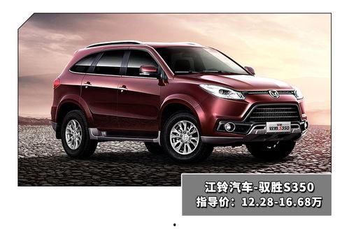 javhdvideos国产  第3张 javhdvideos国产  第3张